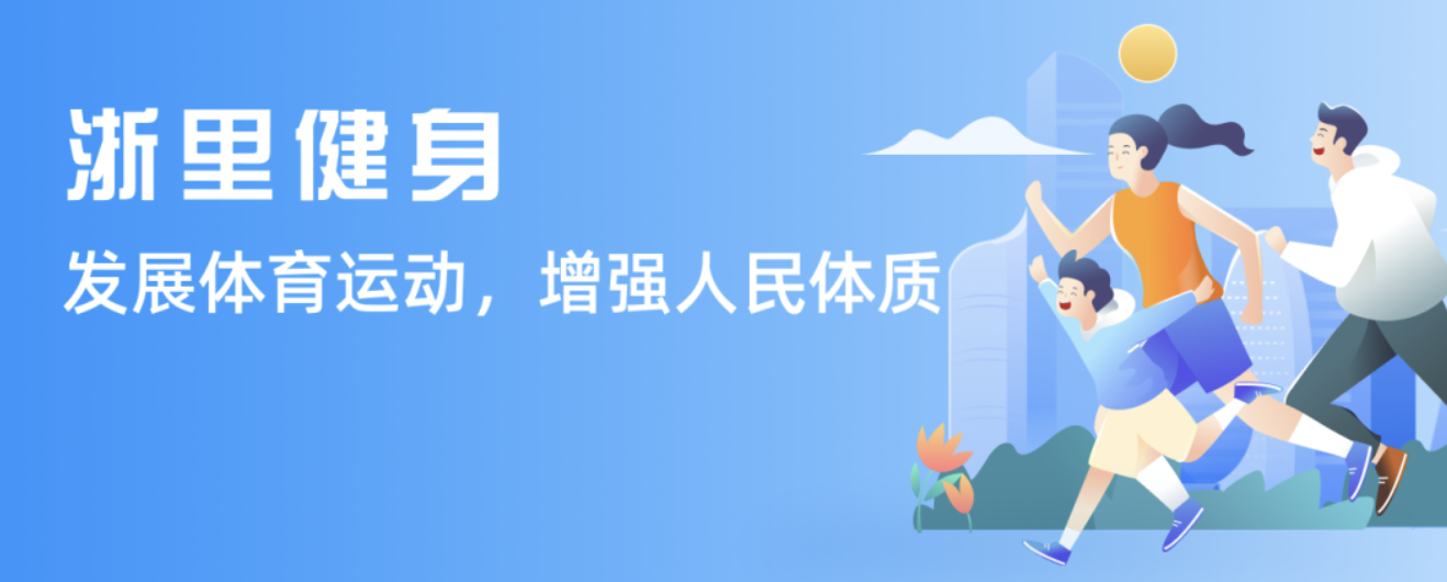 小学生聚会❤️库里赛后耐心给小球迷球衣签名.